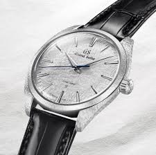 Seiko 8