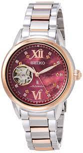 Seiko 3