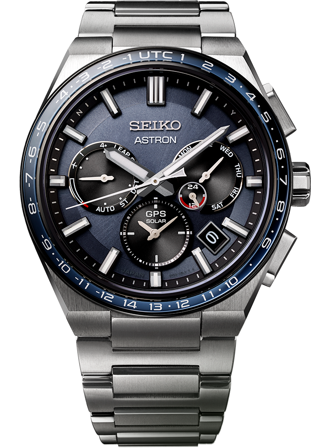 Seiko 7